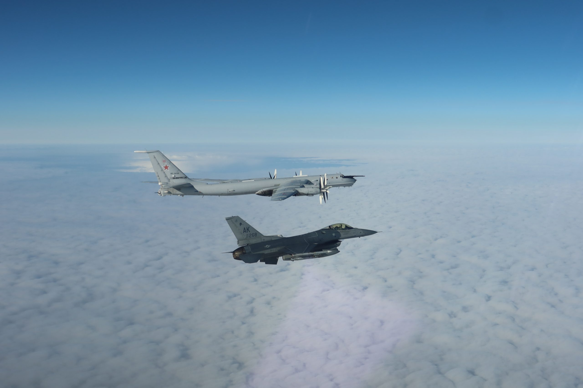 Russian Military Aircraft Intercepted Near Alaska Today